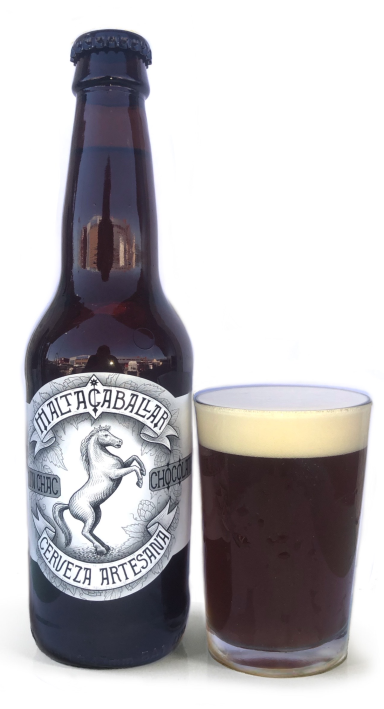 About our Brewery